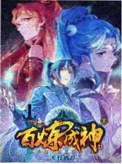 竖屏叙事结构分析资讯配图