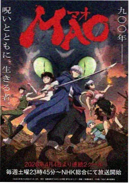 半城烟雨半城刀武侠漫画免费阅读